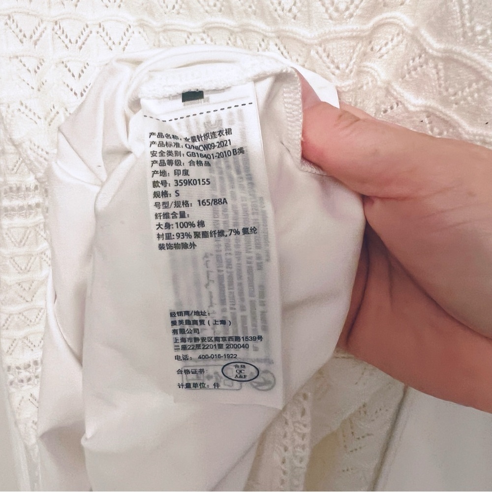 Hollister All-Over Knitted Crochet White Dress With Twist Back Detail Size Small - Picture 7 of 11